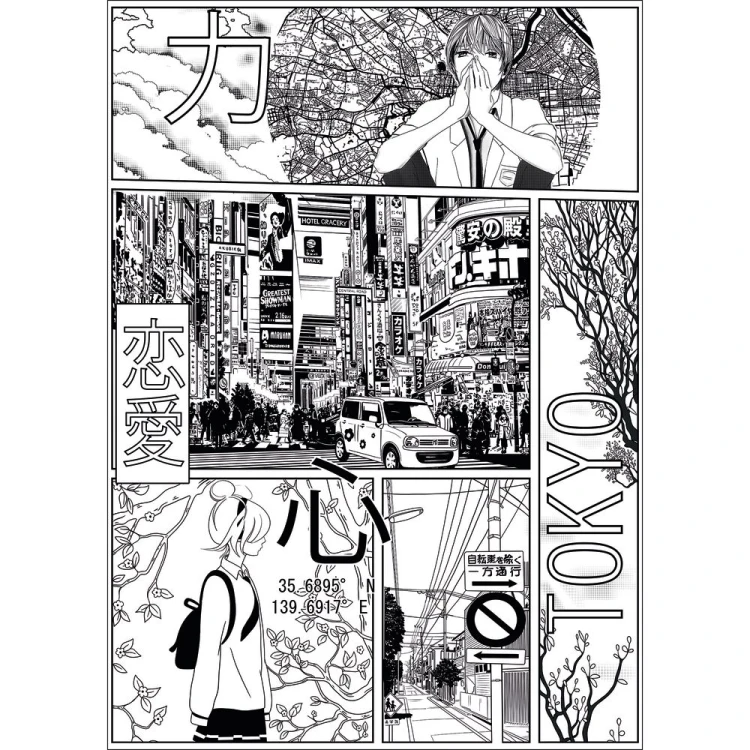 Mural MANGA WORLD NOIR Caselio 105219003, 105219004, 105219005