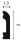 SX182F_panel_moulding--image_cross_section.png