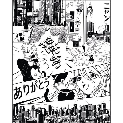 Mural LE MONDE DU MANGA NOIR Caselio 105849003, 105849004, 105849005 1